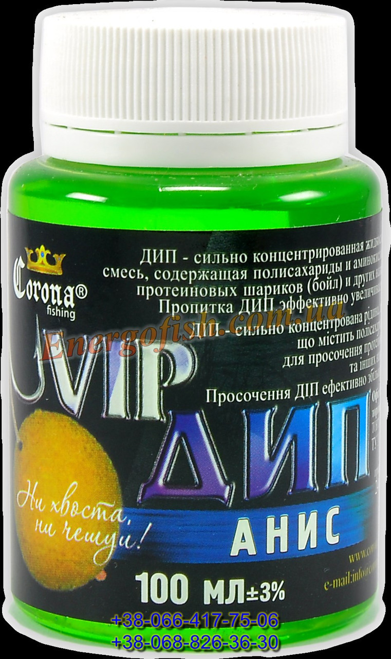 Діп VIP Dip "Corona" 100мл Аніс