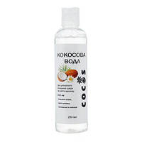 Кокосова вода Cocos Для делікатного очищення шкіри та зняття макіяжу 250 мл