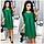 Платье женское, модель 774, зеленый трава, фото 3