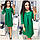 Платье женское, модель 774, зеленый трава, фото 2
