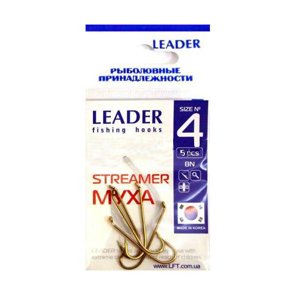 Гачок Leader Streamer BN 6