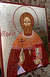 Ікона писана священнослужителя Іллі Березівського, фото 3
