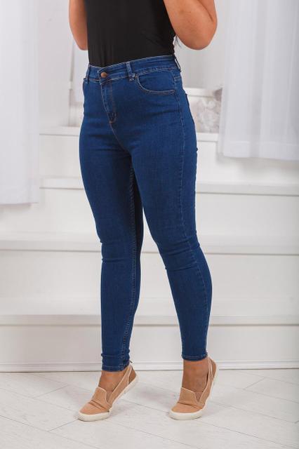 Купити жіночі джинси великого розміру