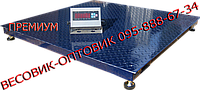 Весы платформенные ЗЕВС Премиум ВПЕ-1000-4 (H1010) 1х1м 1000кг