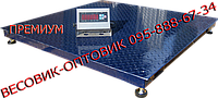 Весы платформенные ЗЕВС Премиум ВПЕ-2000-4 (H1010) 1х1м 2000кг