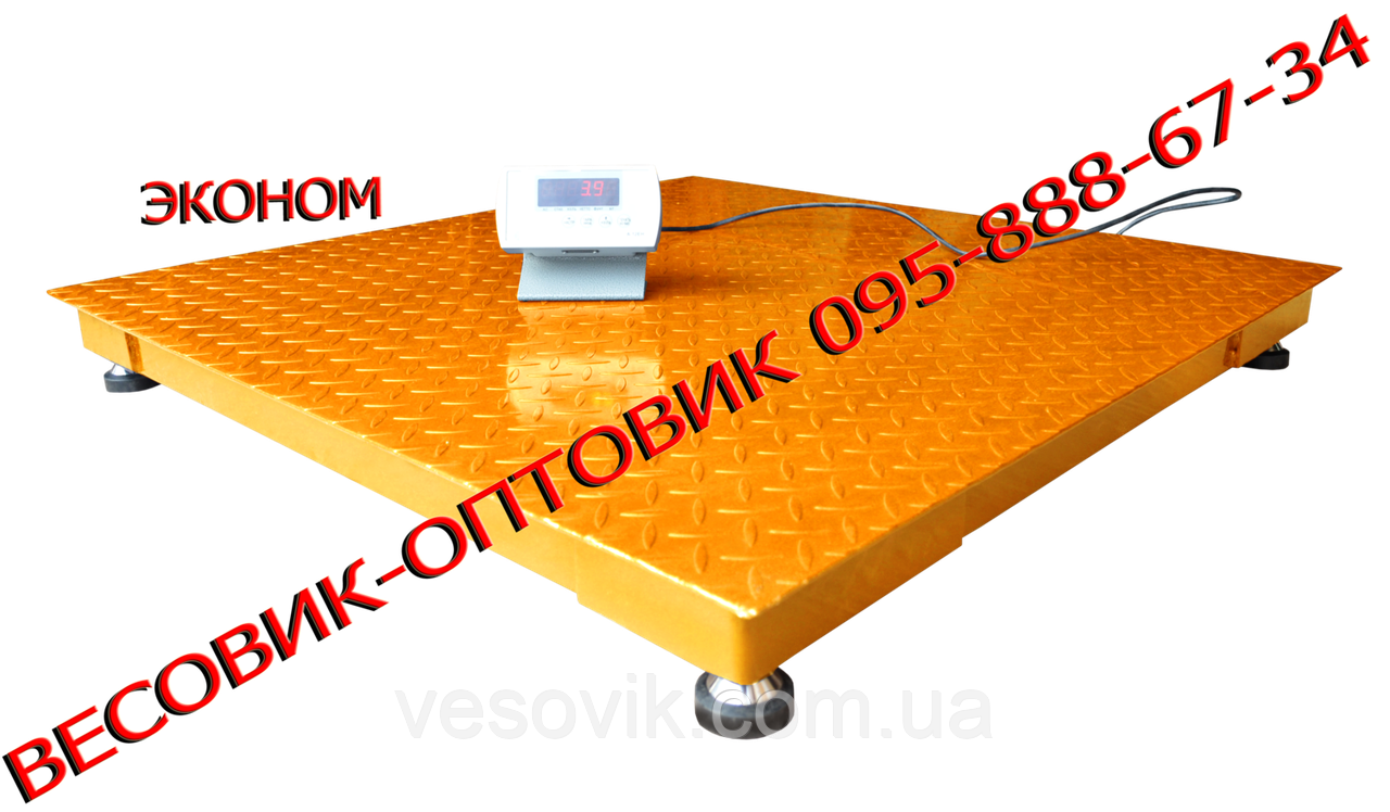 Ваги платформні ЗЕВС економ ВПЕ-3000-4 (H1212) 1,2х1,2 м 3000 кг