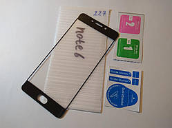 Захисне скло Meizu M6 Note на весь екран чорне 2,5d