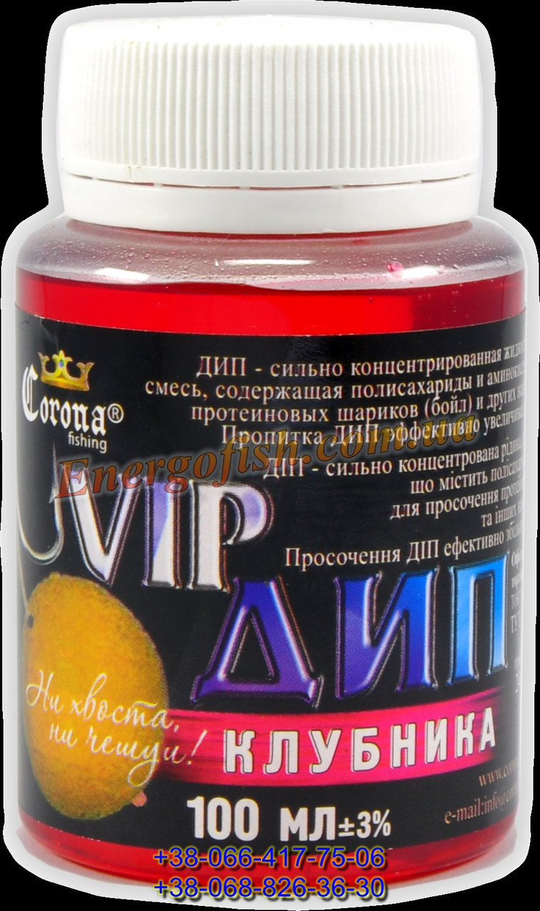 Діп VIP Dip "Corona" 100мл Полуниця
