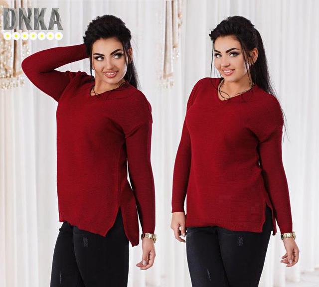 Дешевая женская одежда - купить дешевую женскую одежду в Украине