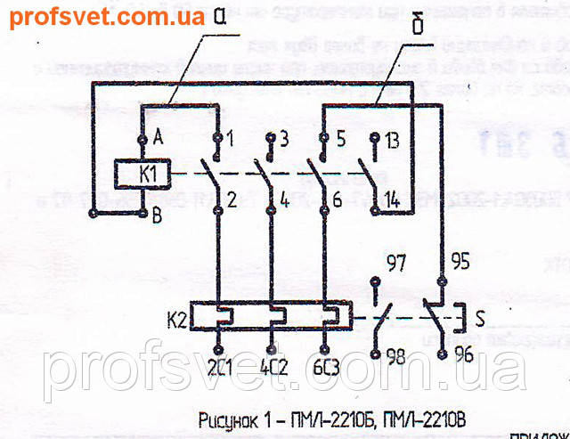 сканирование схема электрическая пускателя пмл-2210 в корпусе