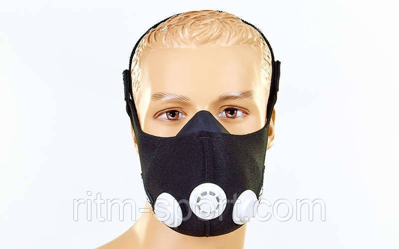 Маска тренувальна Training mask (3 клапани)