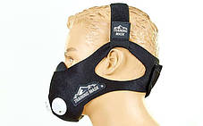 Маска тренувальна Training mask (3 клапани), фото 2