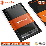 Захисне скло Mocolo Samsung Galaxy S7 Edge 3D (Silk Silver), фото 3