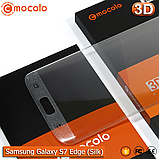 Захисне скло Mocolo Samsung Galaxy S7 Edge 3D (Silk Silver), фото 4