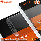 Захисне скло Mocolo Samsung Galaxy S7 Edge 3D (Silk Silver), фото 5