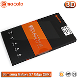 Захисне скло Mocolo Samsung Galaxy S7 Edge 3D (Silk Silver), фото 8