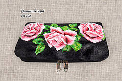 Заготівка гаманця під вишивку ВГ-28