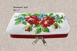 Заготівка гаманця під вишивку ВГ-17