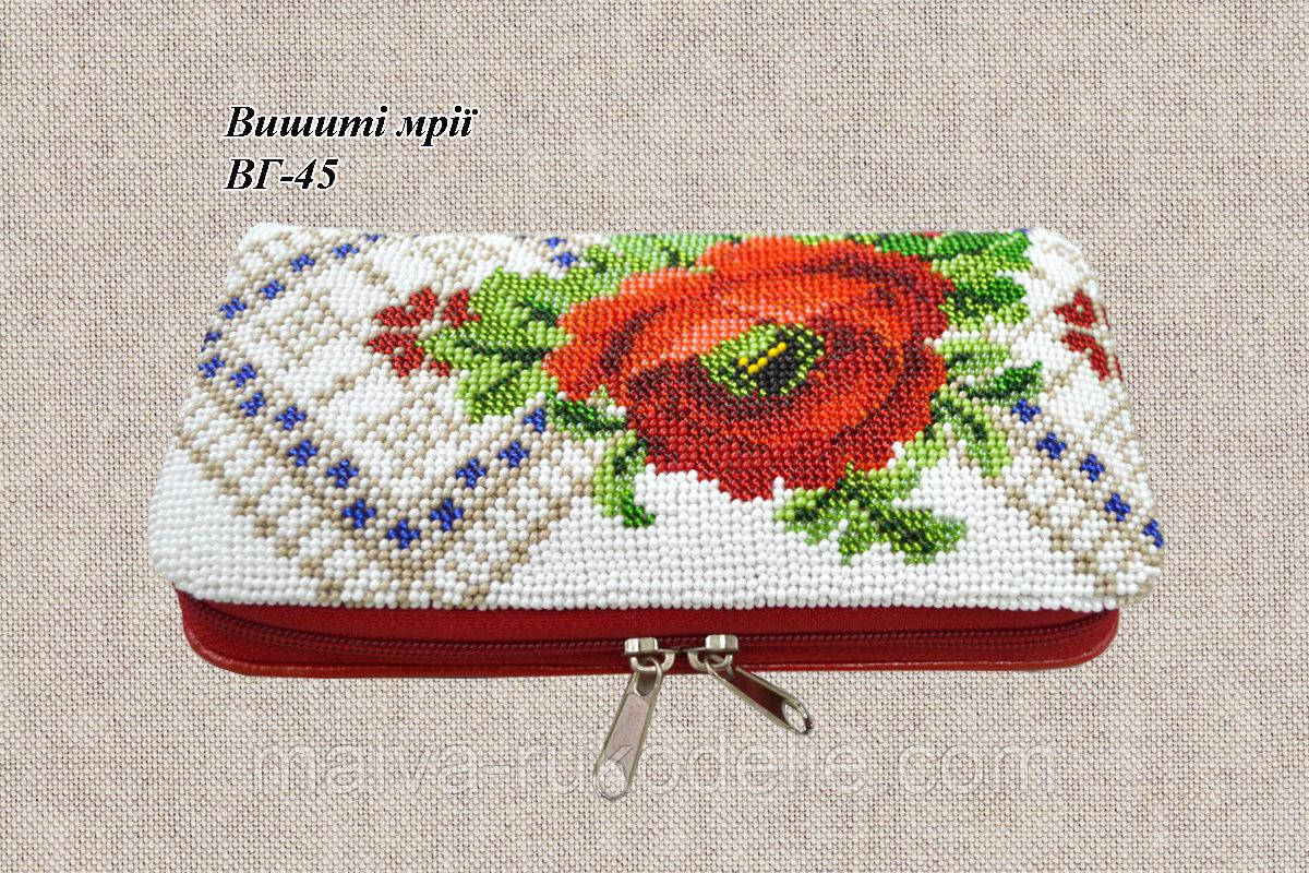Заготівка гаманця під вишивку ВГ-45, фото 1
