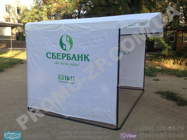 Намет для торгівлі Одеса, купити з безкоштовною доставкою по Україні торгову палатку в Одесі.