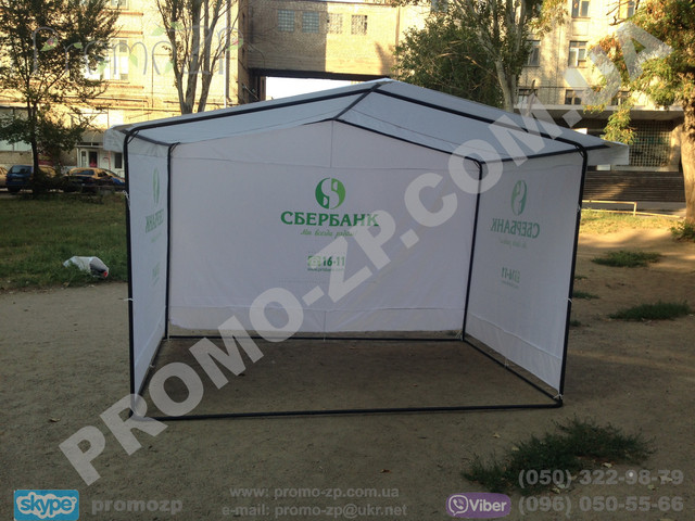 Агітаційна палатка торгова з печаткою. Торгова палатка для вуличної торгівлі Одеса купити