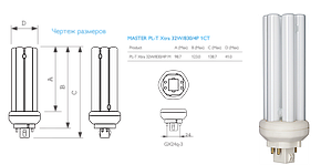 PHILIPS MASTER PL-T 32W/830/4P Лампа GX24q-3, фото 2