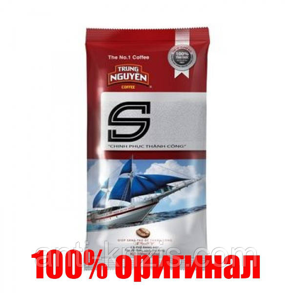 В'єтнамська натуральна мелена кава S (TRUNG NGUYEN, CHINH PHUC THANH CONG) 100 г NEW 2025!