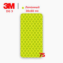 3M - Катафот-відбивач 30х80 мм алмазного типу на самоклейці,, фото 6