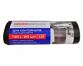 Пакети для сміття PRO-Service 70х110 ЛД 120 л. 20 шт. чорні