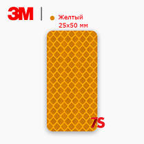 3M - Катафот-відбивач 25х50 мм алмазного типу на самоклейці,, фото 3