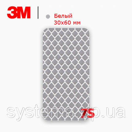 3M - Катафот-відбивач 30х60 мм алмазного типу на самоклейці,