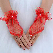 Мереживні рукавички жіночі червоні