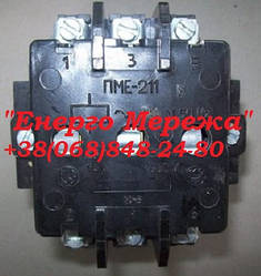 Пускатель магнітний ПМО 211
