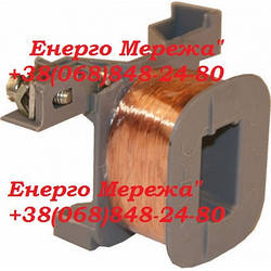 Котушки до пускачів ПМЛ 1100 24В