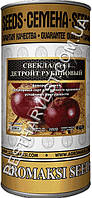 Семена свеклы «Детройт рубиновый» 250 г, инкрустированные (Агромакси)