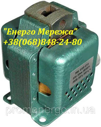 Електромагніт МІС 6100 220В