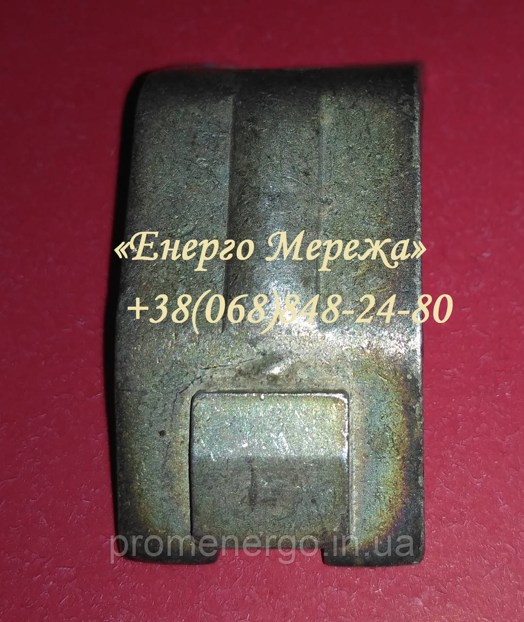 Контакти МК 2-10 (нерухомі, змінні), фото 1