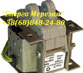 Електромагніт ЕМІС 2100 110В ПВ 100% 
