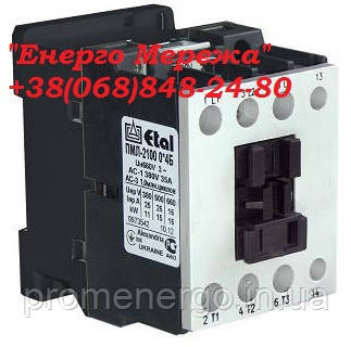 Пускач ПМЛ 2101-спорт.А, фото 1