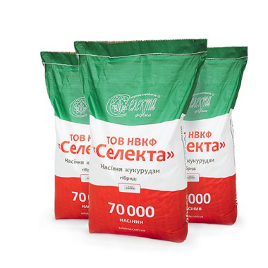 Насіння кукурудзи ПОЛТАВА ФАО 270 фр.2 (Селекта)