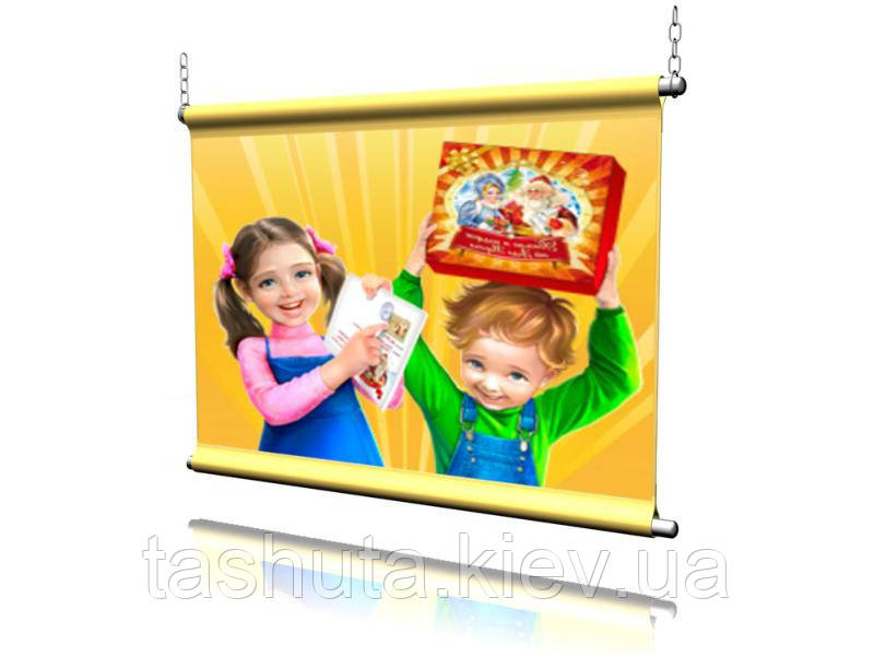 Рекламне розтягування підвісне H = 1000 мм