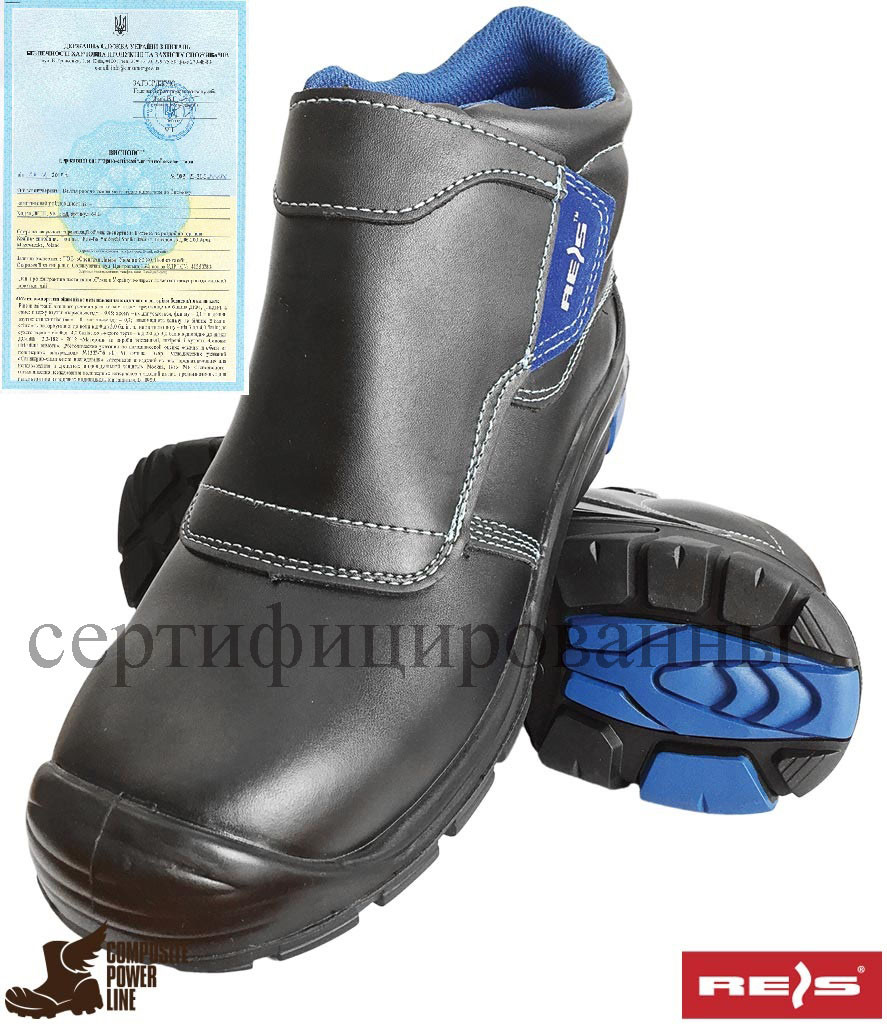 Ботинки рабочие кожаные с композитным подноском для сварочных работ ...