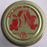 Кришка закаткова ТМ "ТАЛАМУС", фото 2