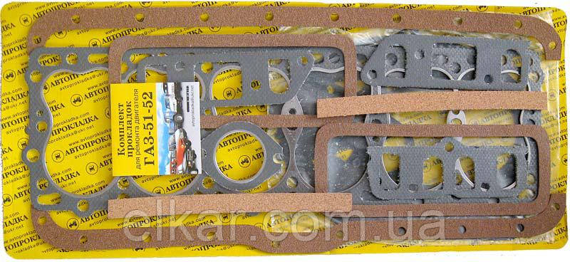 Комплект прокладок ДВЗ ГАЗ-52 17 поз. (Україна), фото 1