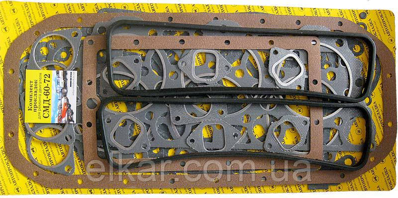 Комплект прокладок ДВЗ СМД-60...72 21 поз. (Україна), фото 1