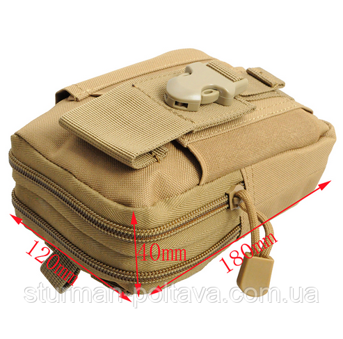 Подсумок тактический Molle cоyot - фото 6 - id-p644232661