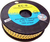 Маркер кабельный АСКО-УКРЕМ EC-0 (0,75-1,5) "--" 1000шт/упак (A0150080005)