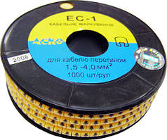 Маркер кабельний АСКО-УКРЕМ EC-1 (1,5-4,0) "земля" 1000 шт./упак (A0150080065)