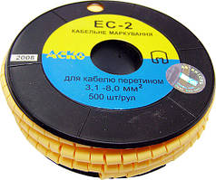 Маркер кабельний АСКО-УКРЕМ EC-2 (3,1-8,0) "чистий" 1000 шт./пакет (A0150080010)