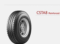 Шина 12.00 R20 CST A8 Cooper Changshan, фото 1
